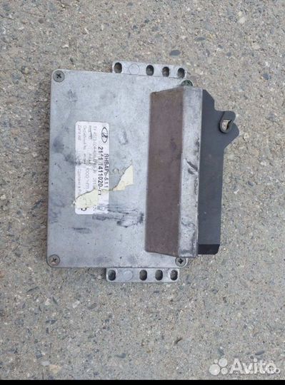 Эбу январь 5.1.1