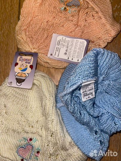 Складские товарные остатки стоки