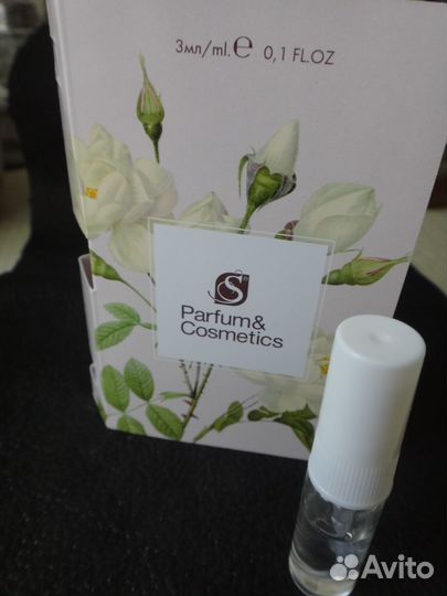 Парфюм для мужчин 3 мл Chanel / Egoist Platinum