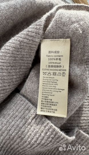 Кардиган женский 42 размер