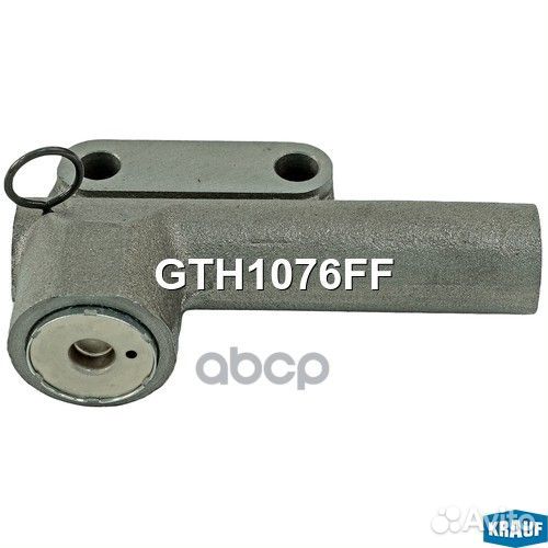 Натяжитель ремня грм GTH1076FF Krauf