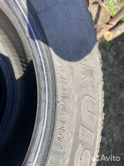 Bridgestone Ice Cruiser 7000 215/60 R16