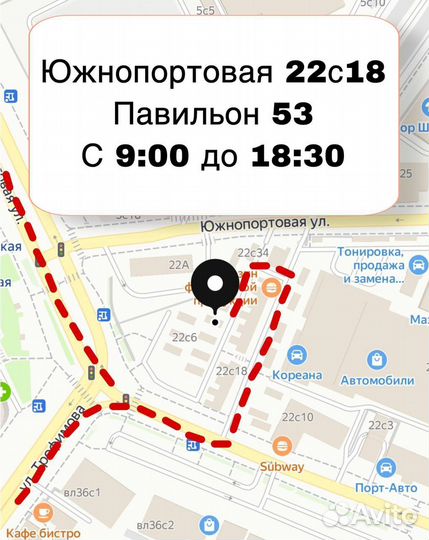 Диски r20 Audi A6 A7 A8 Skoda Kodiaq 5/112