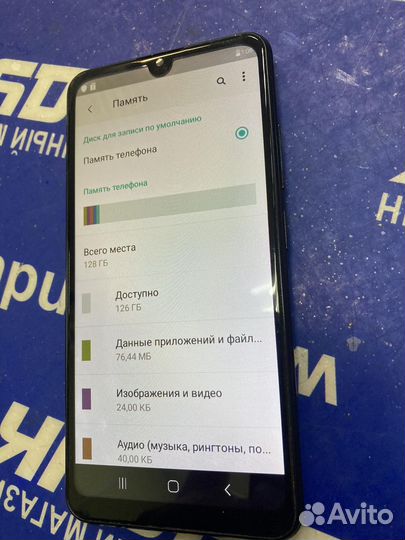 Смартфон huawei P50 pro+
