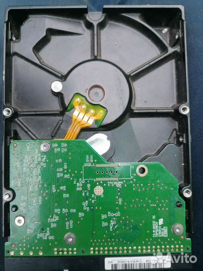 Жесткий диск