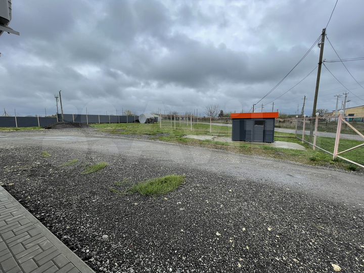 Участок 23 сот. (промназначения)