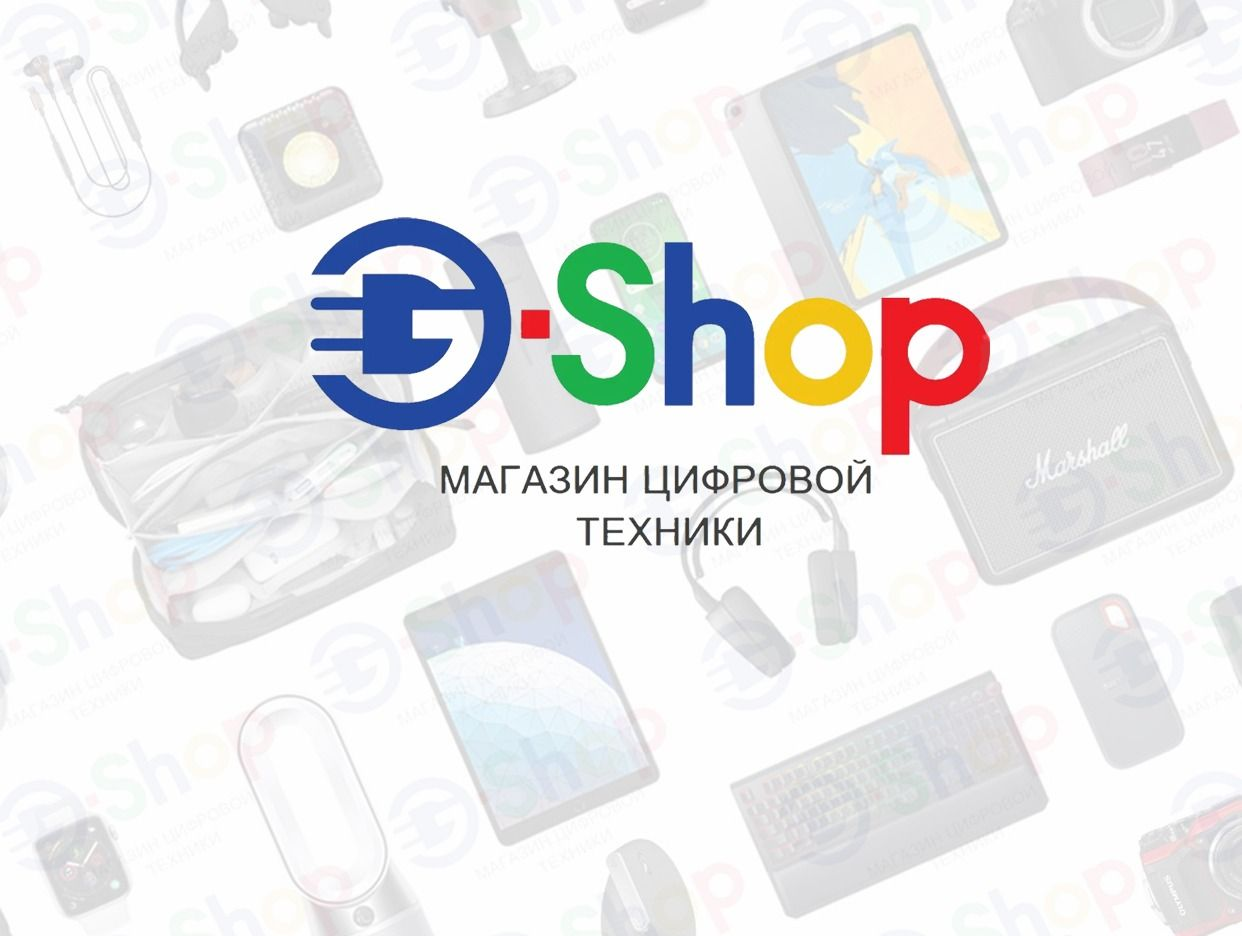 G-Shop - Магазин Цифровой Техники. Профиль пользователя на Авито