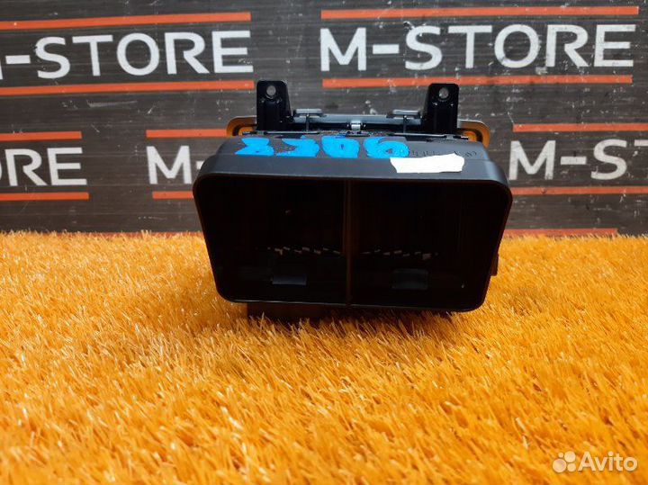 Дефлектор воздушный задний Mercedes-Benz S-Class