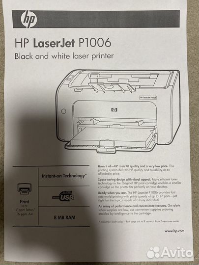 Принтер HP laserjet p1006