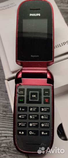 Philips Xenium X216