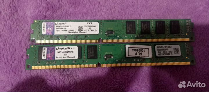 Оперативная память ddr3 2 по 4г