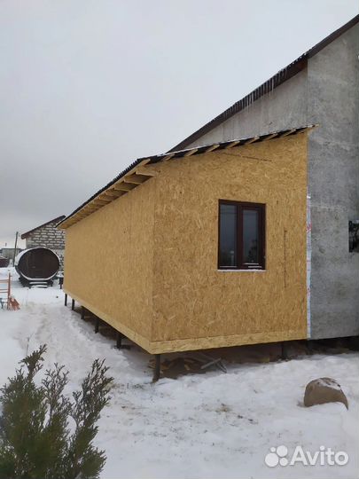 Бригада строителей