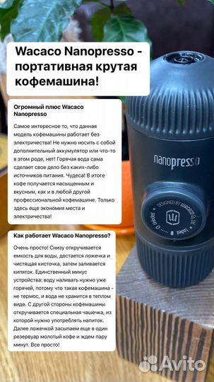 Смм менеджер/маркетолог
