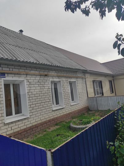 Дом 36 м² на участке 2 сот.