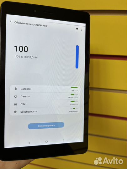 Samsung Tab A 8