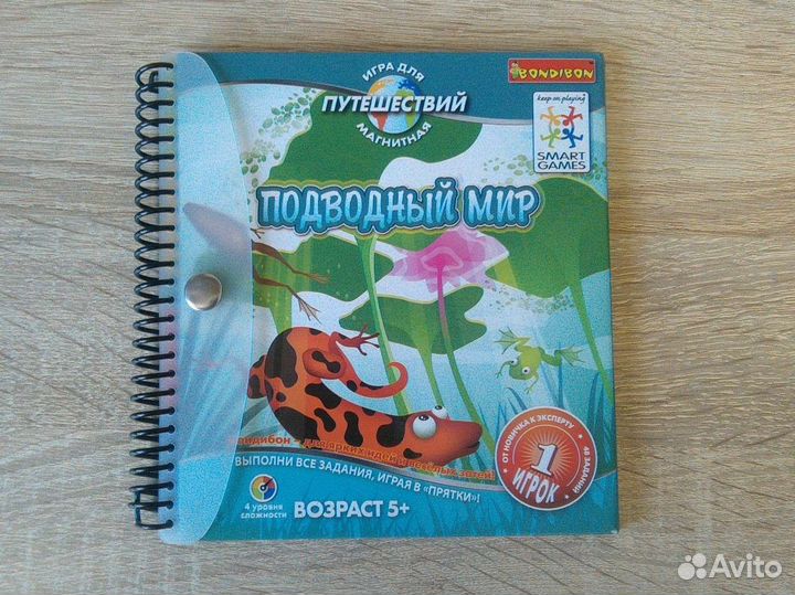 Магнитная логическая игра 