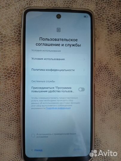 TECNO Spark 20с, 4/256 ГБ