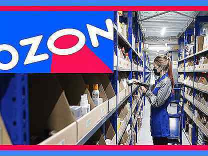 Склад озон вахта. Склад озон. Озон вахта. Озон вакансии санкт петербург на складе. Склад озон в санкт-петербурге.