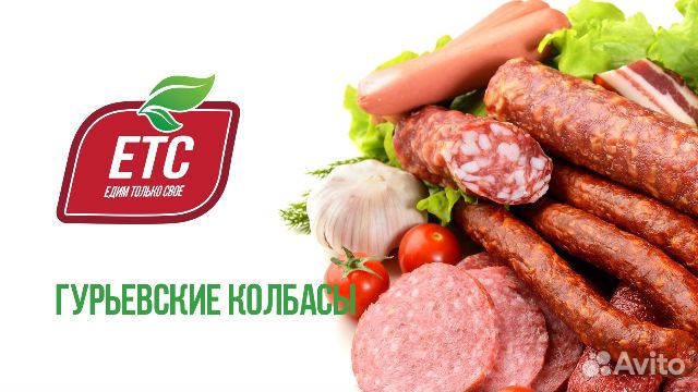 Водитель автомобиля кат В, вс