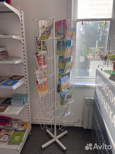 Стойка крутящаяся