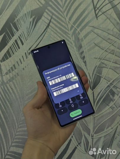 Google Pixel 6 Pro, 12/128 ГБ