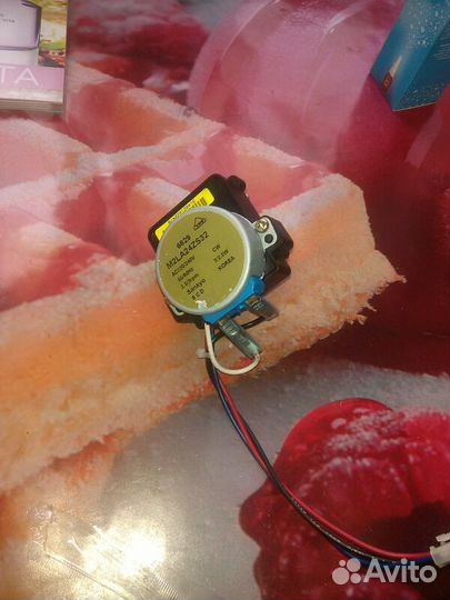 Клапан трехходовой на мастер газ сеул