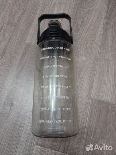 Бутылка спортивная для воды 1.5 литра