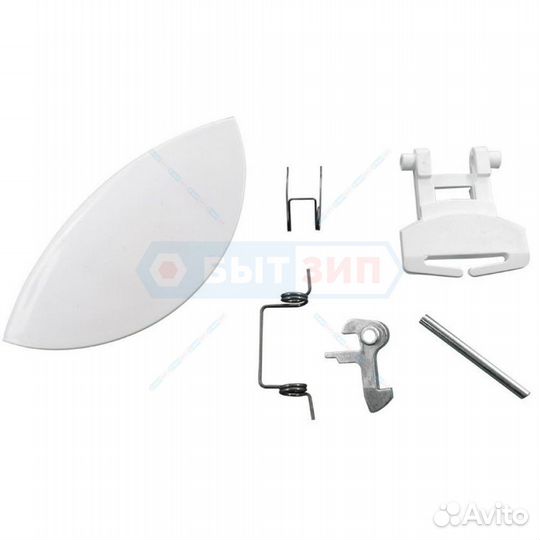 Ручка люка стиральной машины Ardo