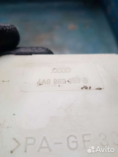 Компрессор центрального замка Audi c4. 4A0862257G