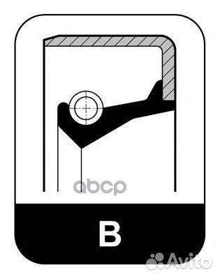 Сальник ступицы FPM задн. 132x160x10 MAN TGA/T