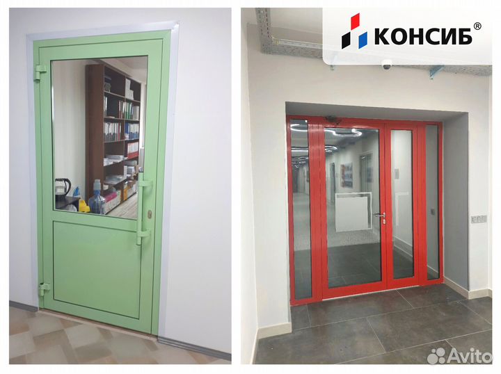 Пластиковые двери под заказ