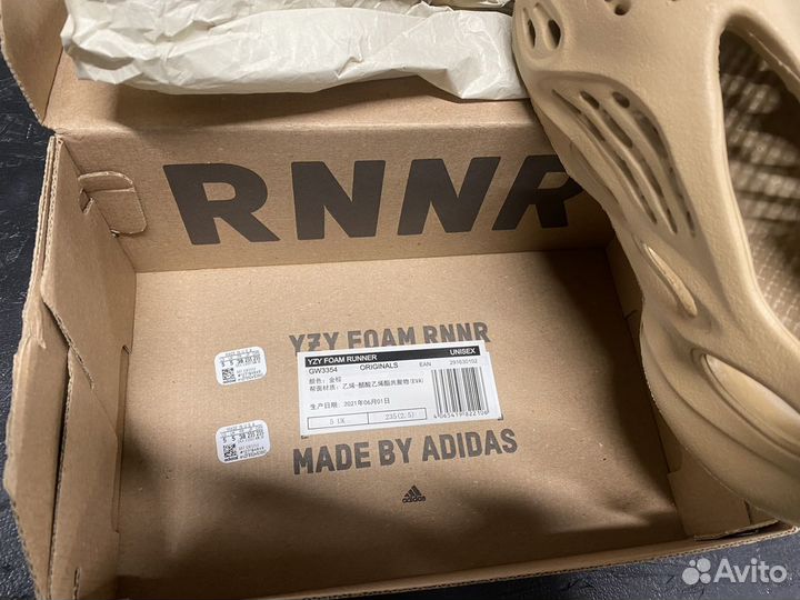 5us Adidas Yeezy Foam Runner