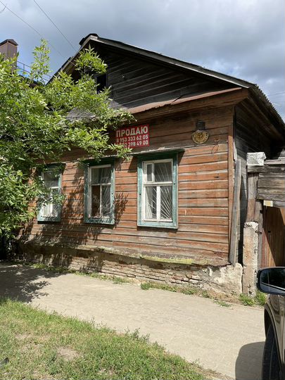 Участок 3 сот. (ИЖС)
