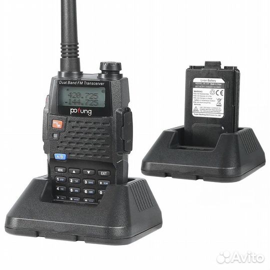 Рация Baofeng UV-5RE Plus. 8 ватт. 2200 mAh