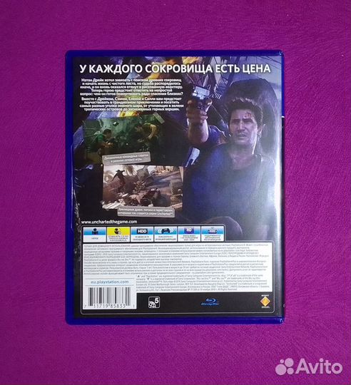 Uncharted 4 A Thief's End (Путь вора) PS4