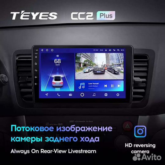 Teyes магнитола сс2 Subaru Outback 3 Legacy 4