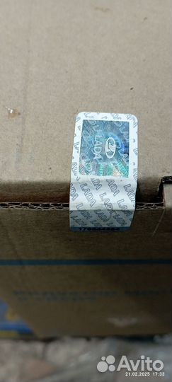 Редуктор заднего моста в сб 2123, 2106