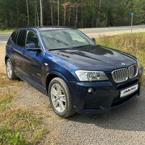 BMW X3 2.0 AT, 2012, 287 000 км, с пробегом, цена 1 550 000 руб.