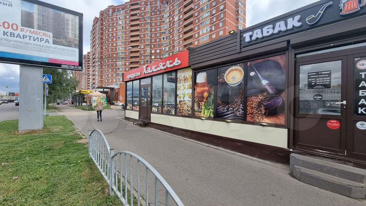 Торговая площадь, 40 м²