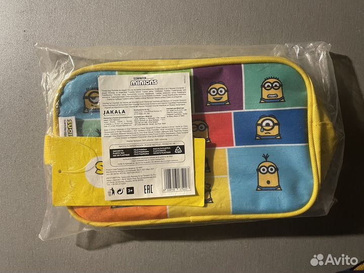 Несессердетский minions