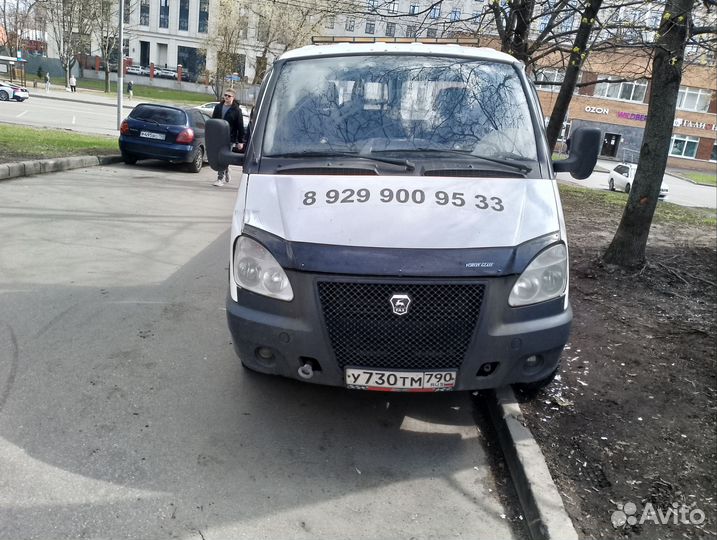 Машинка эвакуатор