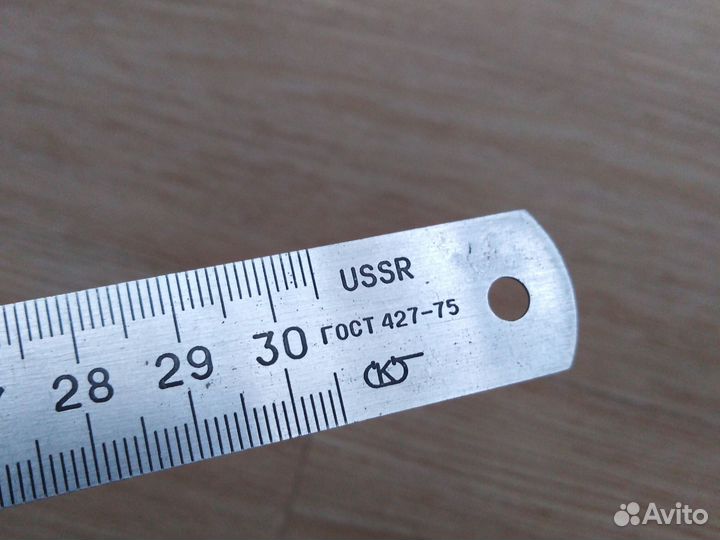 Линейка металлическая нерж