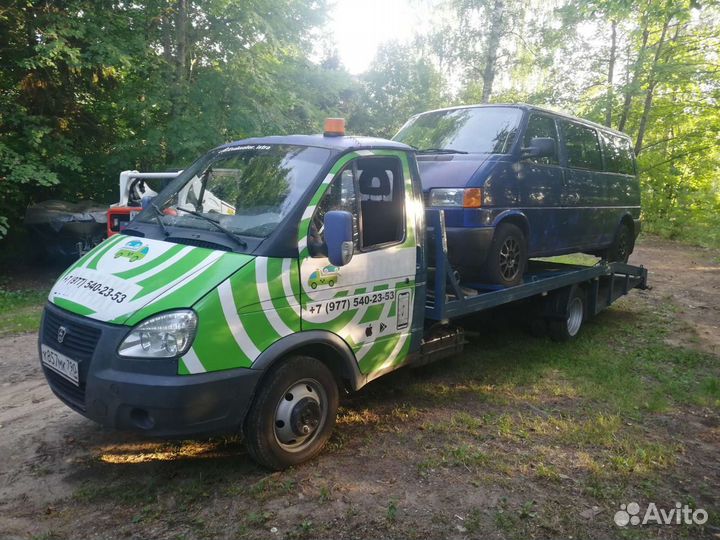 Услуги эвакуатора