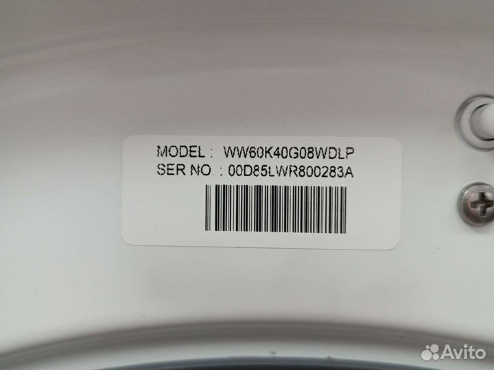 Стиральная машина samsung новая