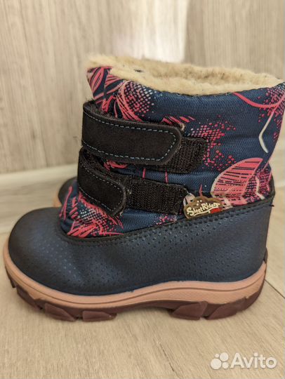 Ботинки скороход 24(15)