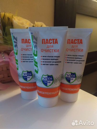 Скраб-паста для очистки загрязнений с кожи рук