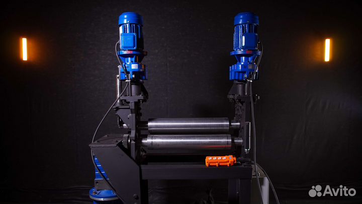 Вальцы 550х12