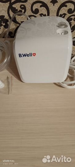 Ингалятор небулайзер bwell