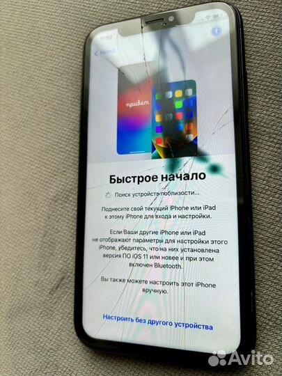 iPhone Xr, 64 ГБ