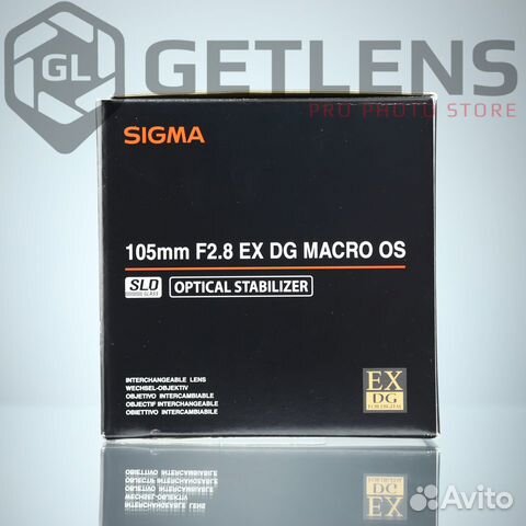 Sigma 105 2.8 macro Canon